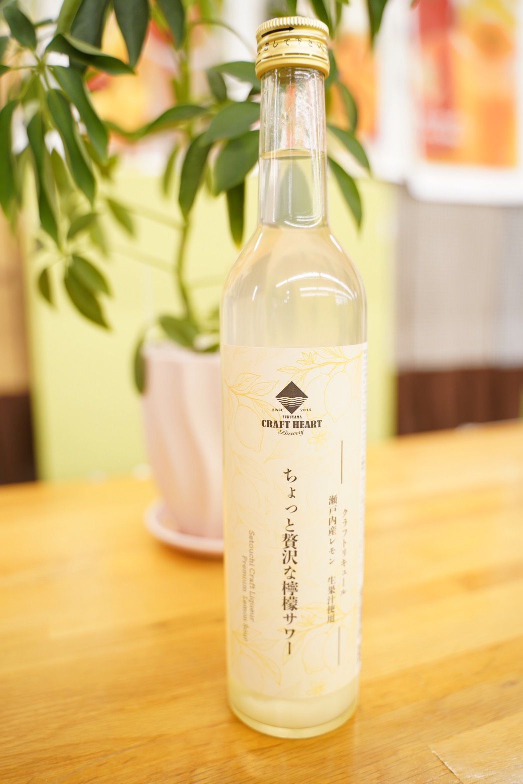 Odoo • 画像とテキスト